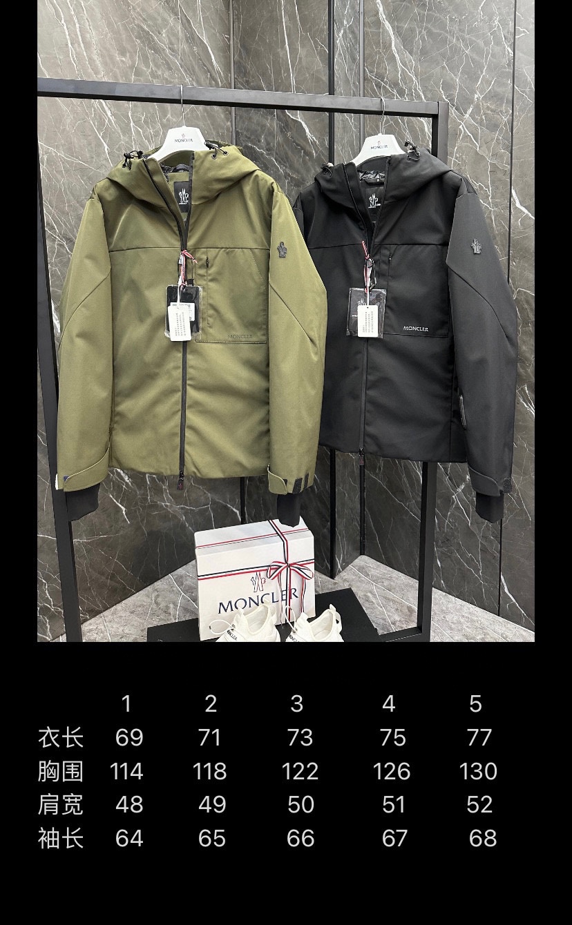 Moncler Down Jackets